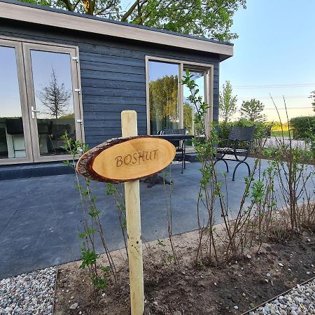 Tiny House In De Achterhoek Βίλα Voorst  Εξωτερικό φωτογραφία